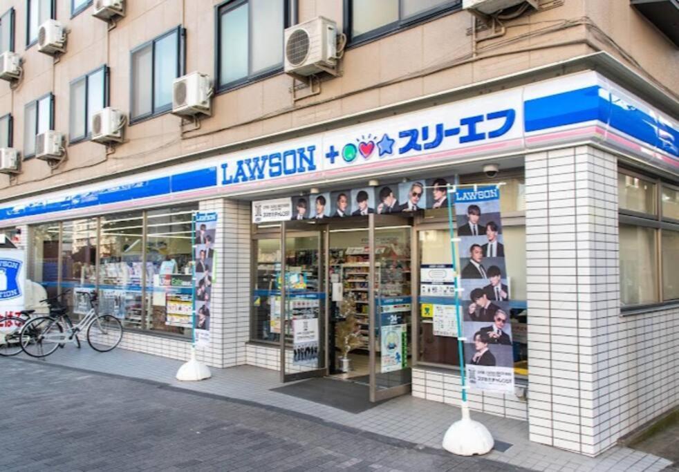 Apartamento 大島7丁目 Tokio