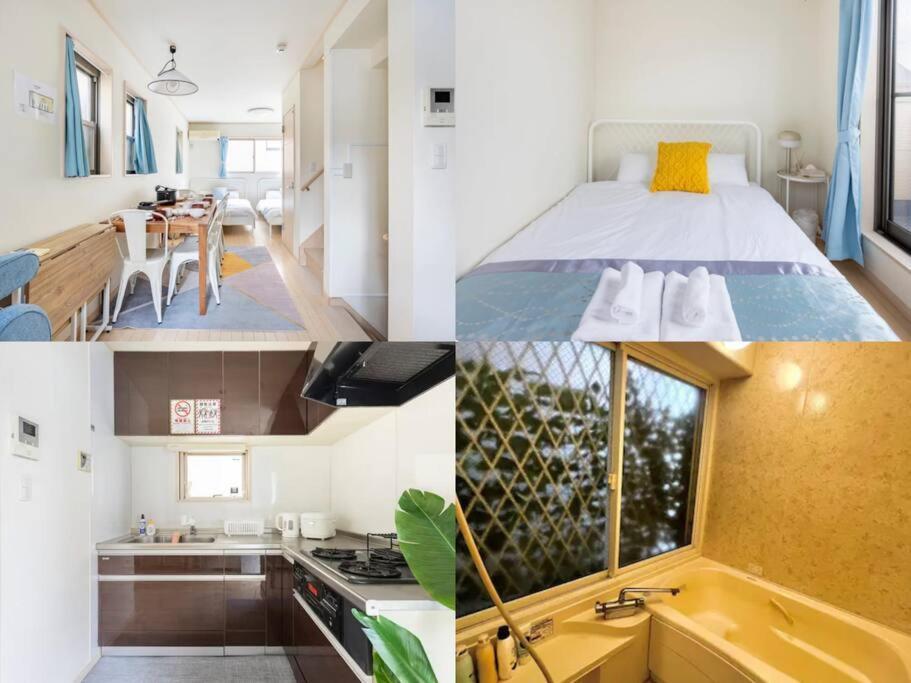 Apartamento 大島7丁目 *