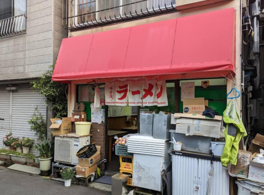 大島7丁目 Apartamento *